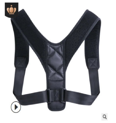 Posture Corrector - Techtopia